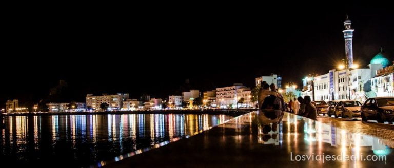 Muscat, capital de Omán. Qué ver y hacer en esa ciudad 8 Muscat