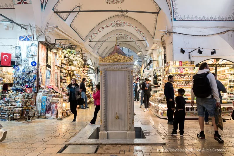 Bazar ETTAMARI