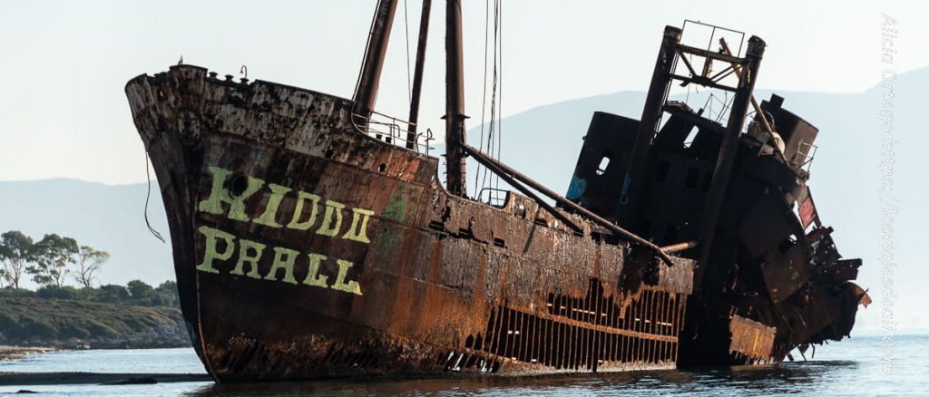 Ruinas modernas: por qué nos atraen tanto 2 Puede que estés pensando que vaya título raro que me he marcado, y que de qué te voy a hablar en este blog de viajes. Puede que ya lo sepas. Las ruinas modernas se han convertido en un atractivo turístico y hoy quiero analizar por qué. ruinas modernas