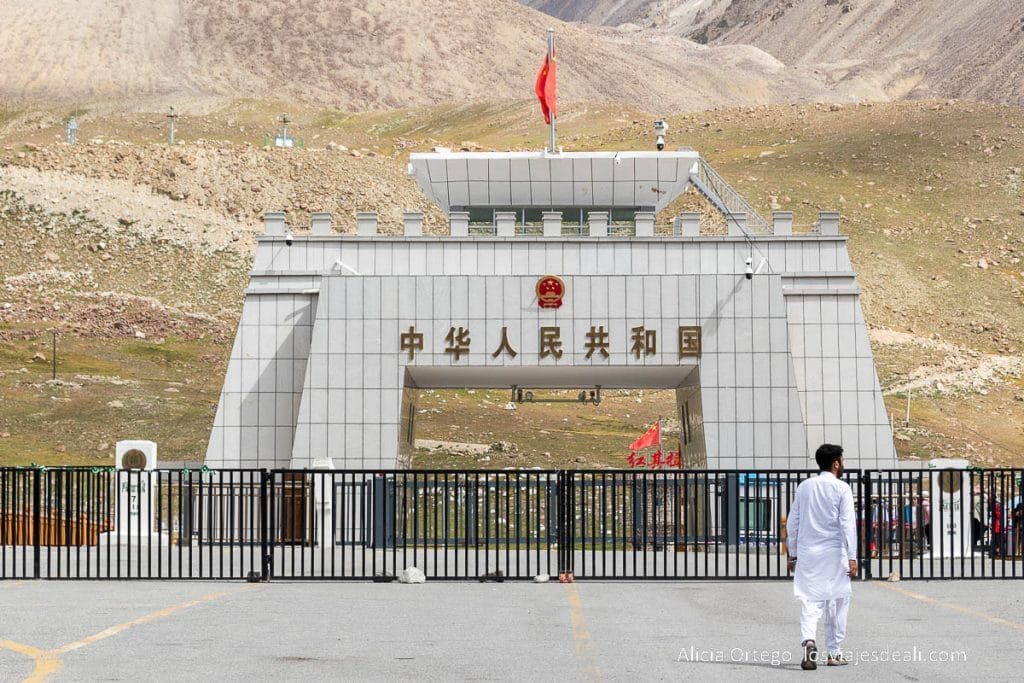 12 sitios que ver en Pakistán (Norte), un viaje alucinante 76 puerta de china en la frontera de khunjerab que ver en pakistán
