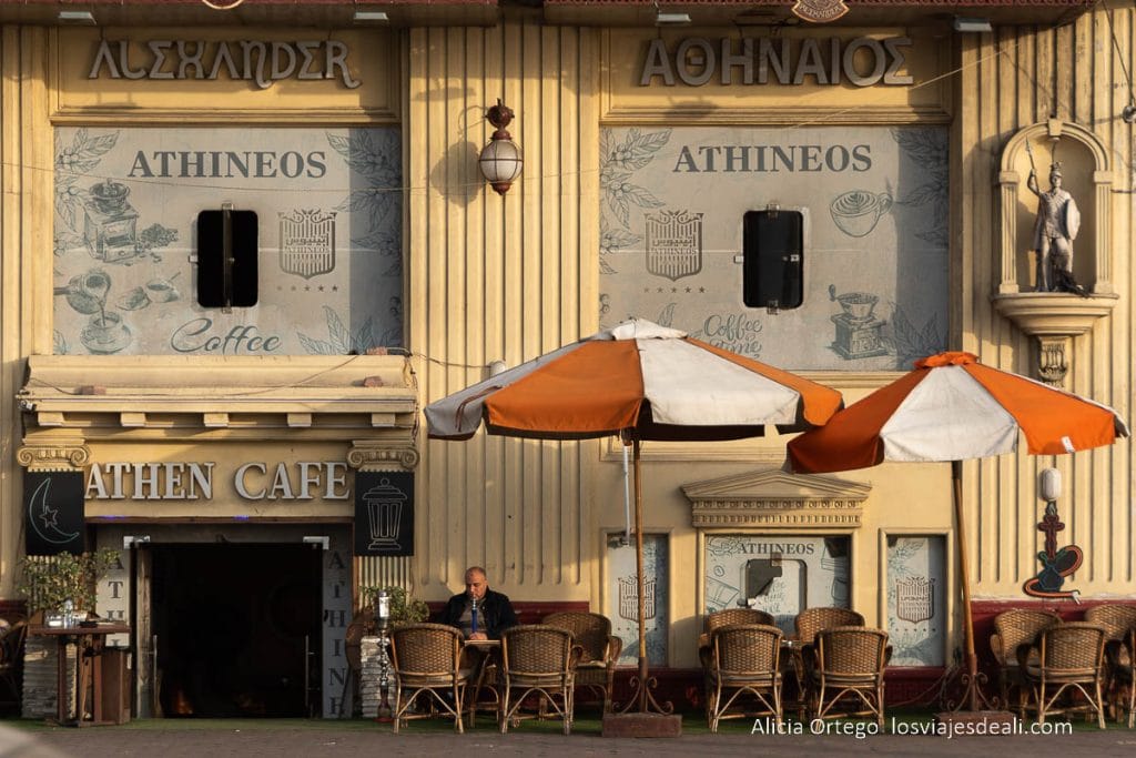 café athenea de alejandría