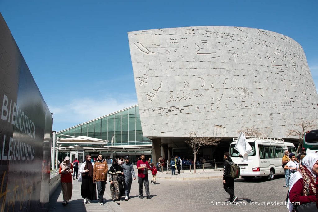biblioteca de alejandría