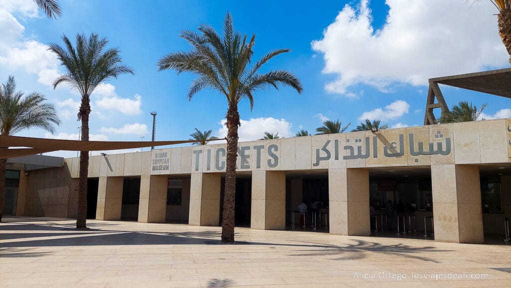 Guía completa para visitar el Gran Museo Egipcio de El Cairo (GEM) 38 taquillas del GEM